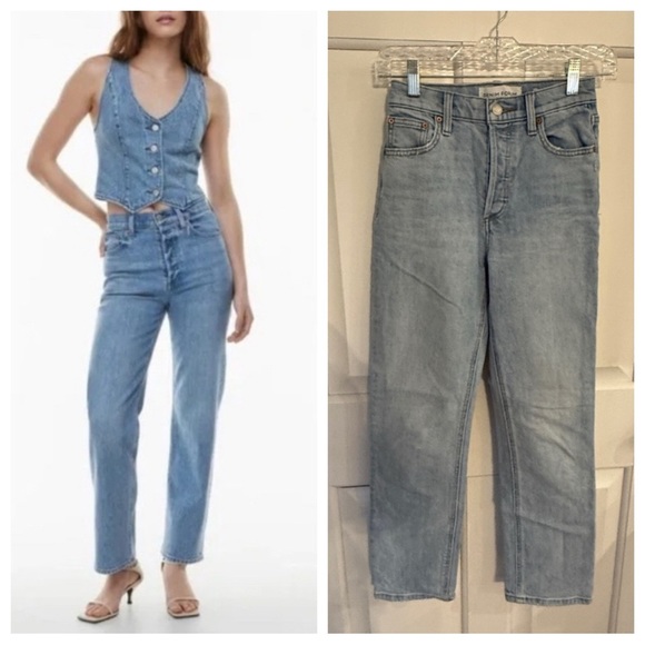 Denim Forum The Arlo Hi-Rise Straight Jean Blue 31906 - Picture 1 of 15